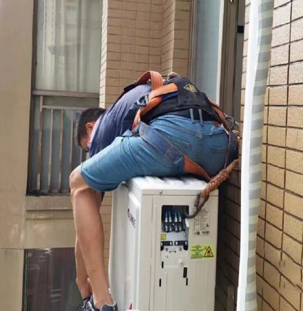 东河空调移机
